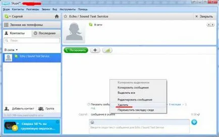 Üzenet törlése a Skype-on