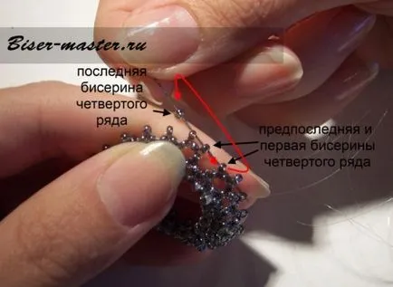 Megtanulják, hogyan kell fonni cabochon lánc kígyó - pezsgő műhelyek
