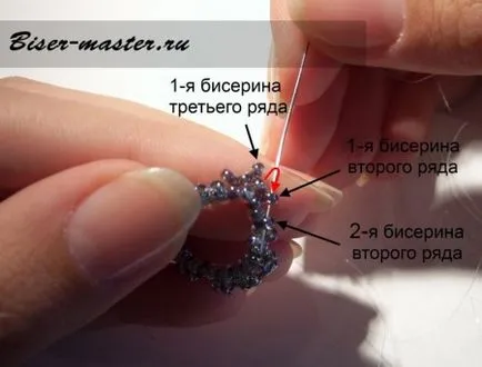 Megtanulják, hogyan kell fonni cabochon lánc kígyó - pezsgő műhelyek