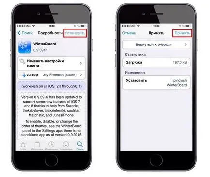 Tweek winterboard vagy telepíteni témák az iPhone vagy iPad, iPhone hírek, iPad és a Mac