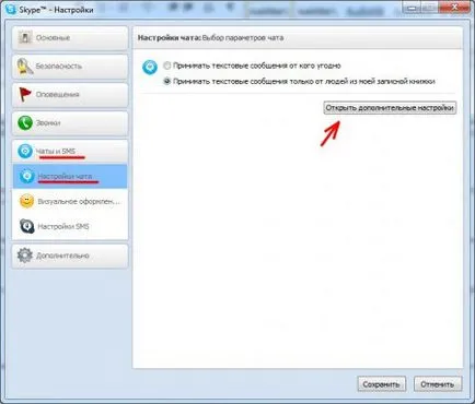 Üzenet törlése a Skype-on