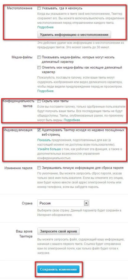 Twitter - Regisztráció