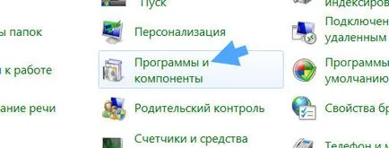 Unlocker mi ez a program, és hogy szükséges-e