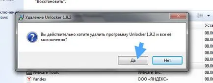 Unlocker mi ez a program, és hogy szükséges-e