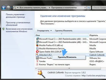 Unlocker mi ez a program, és hogy szükséges-e