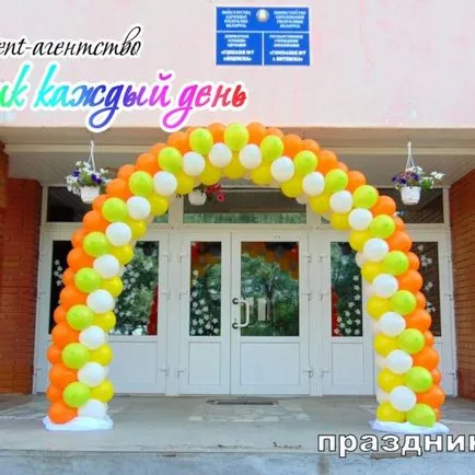 Díszíteni egy esküvői boltív kezük mesterkurzus fotókkal és videó