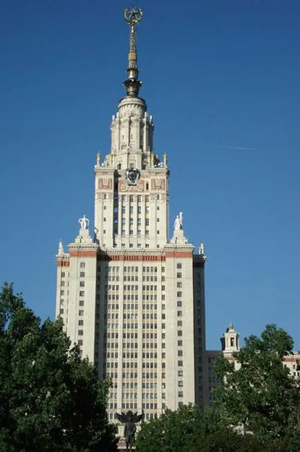 Moszkvai Állami Egyetem, Budapest, Hungary leírás, képek, ahol a térképen, hogyan juthat