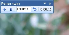 Hogyan lehet, hogy a kapcsoló automatikusan csúszik