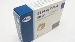 Hogyan lehet visszaállítani az erekció