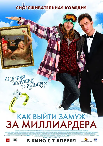 Szerelem az Alpokban