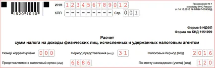 PIT hogyan kell kitölteni egy űrlapot