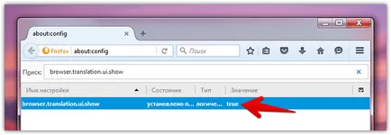 Hogyan készítsünk Mozilla Firefox