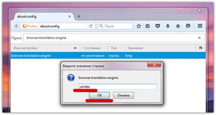 Hogyan készítsünk Mozilla Firefox
