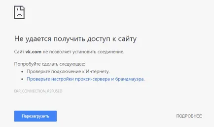 Hogyan blokkolja a böngésző