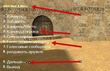 Hogyan lehet az admin felületen keresztül