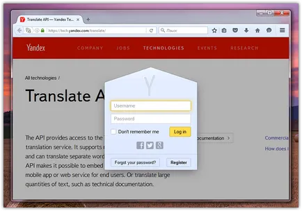 Hogyan készítsünk Mozilla Firefox