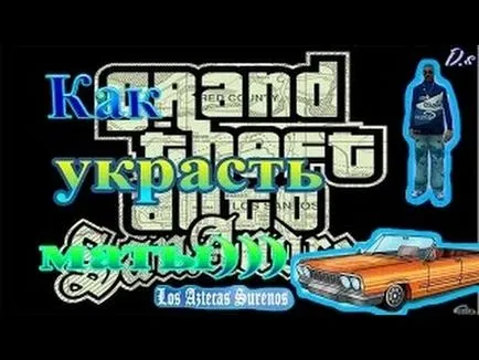 Hogyan készítsünk egy fegyvert az aknában