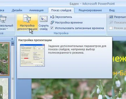 Hogyan lehet, hogy a kapcsoló automatikusan csúszik