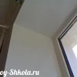 Telepítése ajtó lejtők és használati videókat, hogy segítsen megérteni!