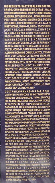 Gondoskodó alapítvány luxe avon - Elizabeth szépsége (luxe) Gondoskodó alapítvány luxe avon - Elizabeth s szépség