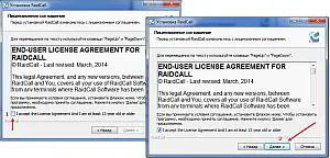 Telepítése raidcall programot