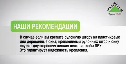 Szerelése árnyékolók műanyag ablakok fotó, videó használati