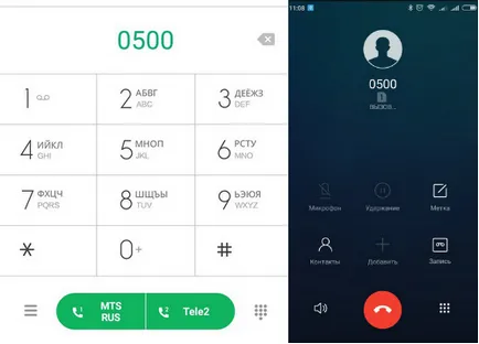 megafon szolgáltatások