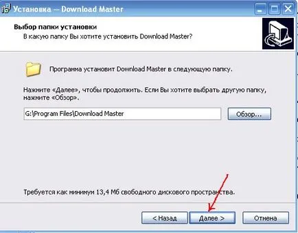 Telepítése és konfigurálása a letöltés mester, lágy-blog