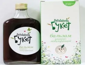 Body Care - kozmetikumok és természetes termékek; napi szabályok