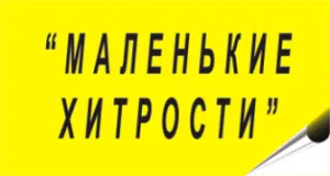 Bath telepítése előtt vagy után a cserepeket% (fürdőszoba) Bath telepítése előtt vagy után a cserepeket%