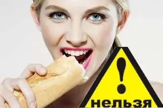 A hasi ultrahang tartalmazza, mely szervek néz