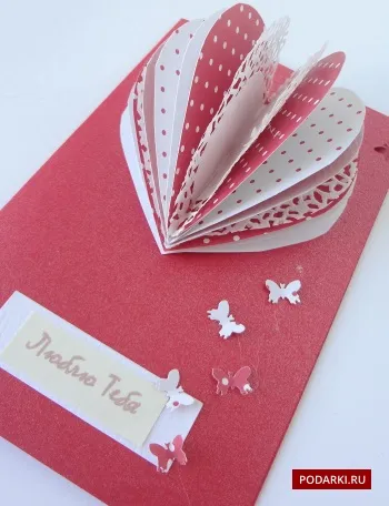 Valentine saját kezűleg, a válogatott műhelyeket (szív a kezüket) Valentine saját kezűleg, válogatott műhelyek