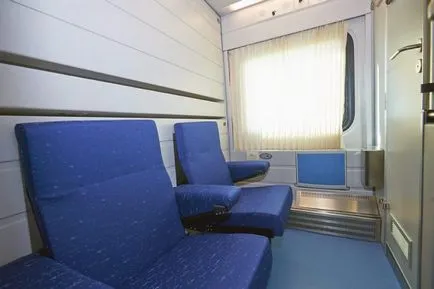 A kocsi luxus belső - fotó rekesz a vonaton Vasúti néz ki, mint egy luxus hely, valamint a vasúti vonat száma
