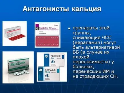 Érgörcsös angina okai, tünetei és kezelése (érgörcsös) Vasospasticus angina okai, tünetei és kezelése