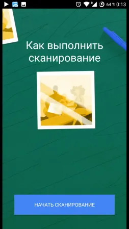 Válassza ki a Photo Scanner Android-eszközök fotószkenner google», cipősdoboz és photoable