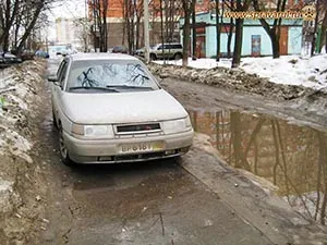 A választás az olaj