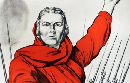 A Nagy Honvédő Háború 1941-1945 összefoglaló (1941-1945 Honvédő Háború) A Nagy Honvédő Háború 1941-1945 összefoglaló