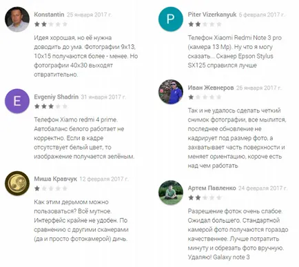 Válassza ki a Photo Scanner Android-eszközök fotószkenner google», cipősdoboz és photoable