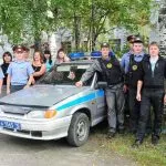 A magánbiztonsági 2017 csökkentésére és a reform