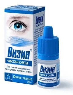 Visine - utasítások, áttekintésre, kijelölés (oktatás) Visine - utasítások, áttekintésre, kinevezés