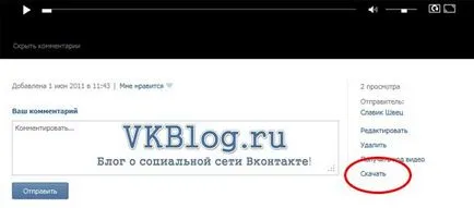 Vkbutton letölthető videók és zene teszi hangulatjelek (zene) Vkbutton letölthető videók és zene teszi mosolyog