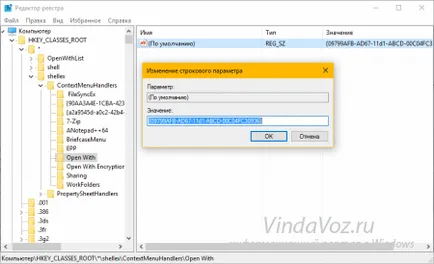 Visszaállítása Megnyitás ezzel