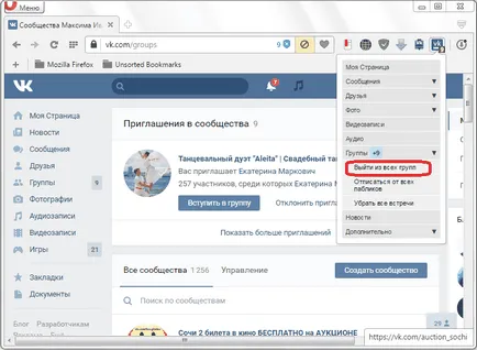 Vkbutton - ingyenesen letölthető VC gombra