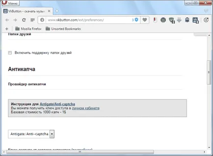 Vkbutton - ingyenesen letölthető VC gombra