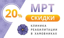 Minden, ami a kezelés az alvási apnoe - a leghatékonyabb módszerek