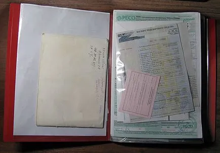 A cím egy speciális jel ami meg van írva, a dekódolás grafikonok újrahasznosítása PTS