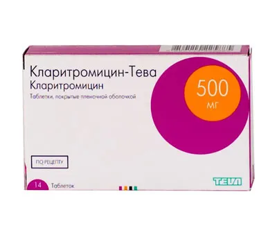 A Chlamydia pneumoniae okozza, diagnózis és kezelés