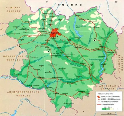 Kharkiv régió - Ukrajna