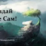 Nem vettem észre, hogy eltűnt - elképesztő vers! (Bal) Nem vettem észre, hogy eltűnt - elképesztő vers!
