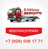 Mi elkobozzák a jogosítványt
